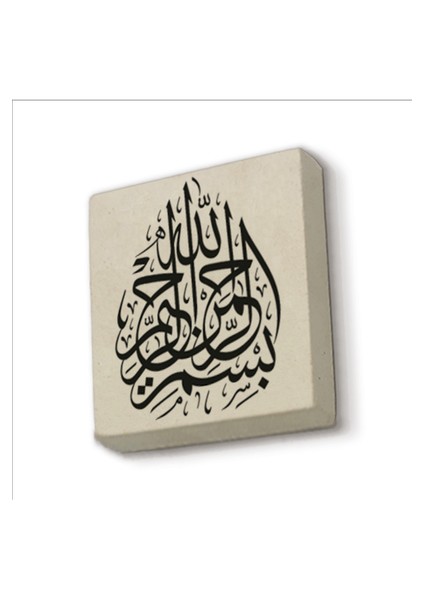Besmele Baskılı Doğaltaş MAGNETKH-014BUZDOLABI Süsü