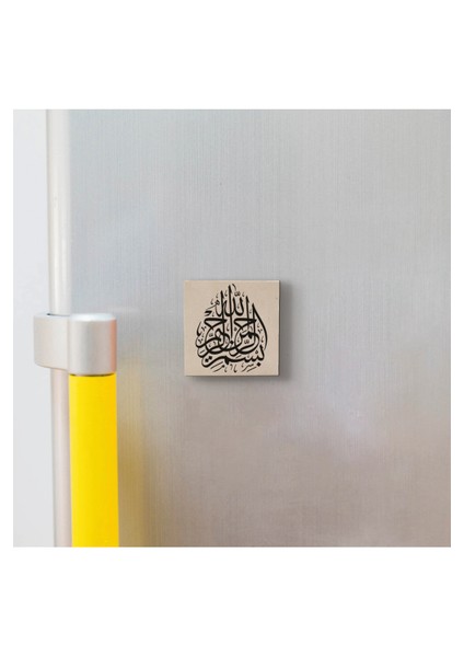 Besmele Baskılı Doğaltaş MAGNETKH-014BUZDOLABI Süsü fiyatları