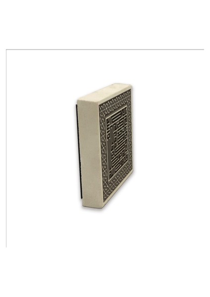 Ihlas Suresi Baskılı Doğaltaş MAGNETKH-098BUZDOLABI Süsü fırsatları
