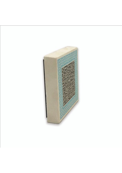 Ayet-El Kürsi Baskılı Doğaltaş MAGNETKH-070BUZDOLABI Süsü fırsatları