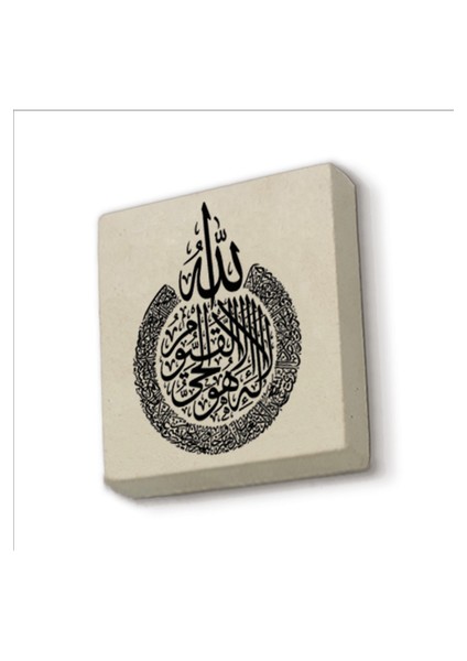 Ayet-El Kürsi Baskılı Doğaltaş MAGNETKH-065BUZDOLABI Süsü