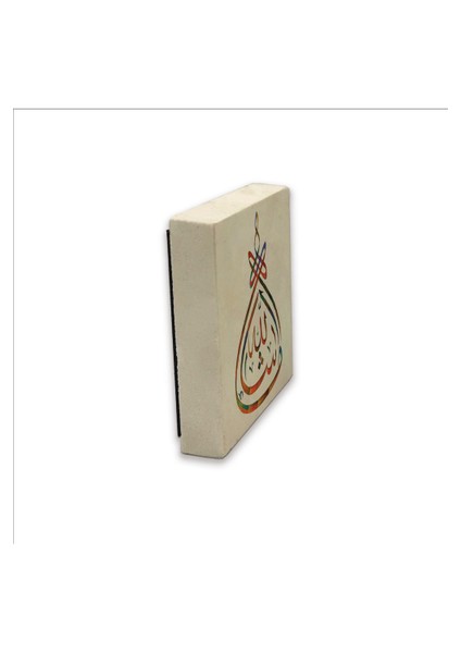 Maşallah Baskılı Doğaltaş MAGNETKH-043BUZDOLABI Süsü fırsatları
