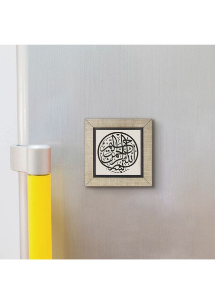 Besmele Baskılı Mdf MAGNETKH-025BUZDOLABI Süsü modelleri