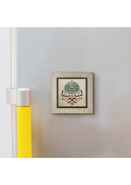Besmele Baskılı Mdf MAGNETKH-034BUZDOLABI Süsü modelleri