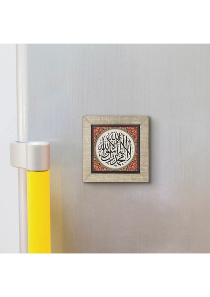 Kelime-I Tevhid Baskılı Mdf MAGNETKH-048BUZDOLABI Süsü modelleri