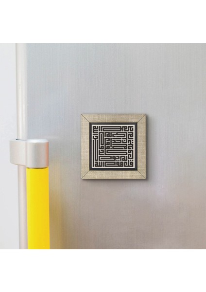 Ihlas Suresi Baskılı Mdf MAGNETKH-097BUZDOLABI Süsü modelleri