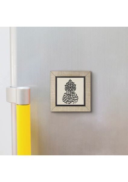 Besmele Baskılı Mdf MAGNETKH-021BUZDOLABI Süsü modelleri