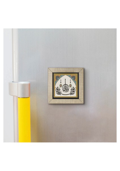 Besmele Baskılı Mdf MAGNETKH-024BUZDOLABI Süsü