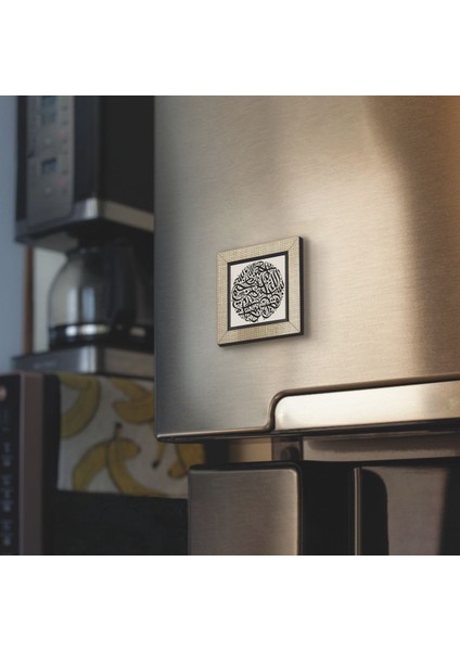 Besmele Baskılı Mdf MAGNETKH-031BUZDOLABI Süsü fiyatları