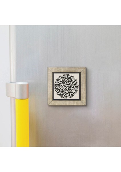 Besmele Baskılı Mdf MAGNETKH-031BUZDOLABI Süsü modelleri