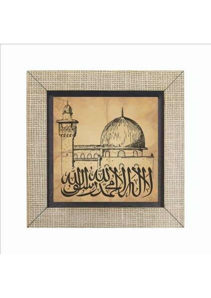 Kelime-I Tevhid Baskılı Mdf MAGNETKH-053BUZDOLABI Süsü fırsatları
