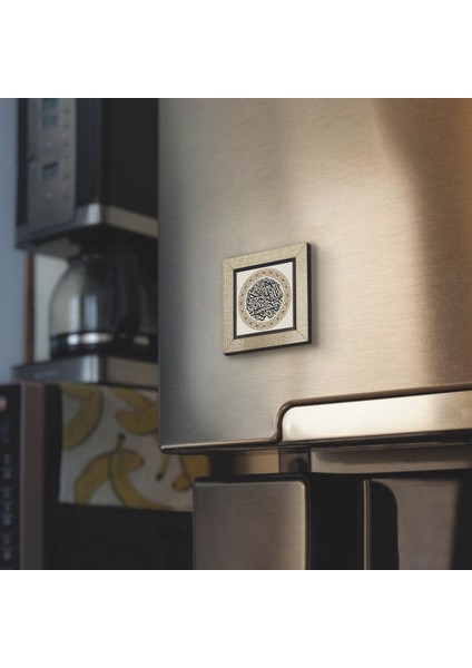 Besmele Baskılı Mdf MAGNETKH-032BUZDOLABI Süsü fiyatları