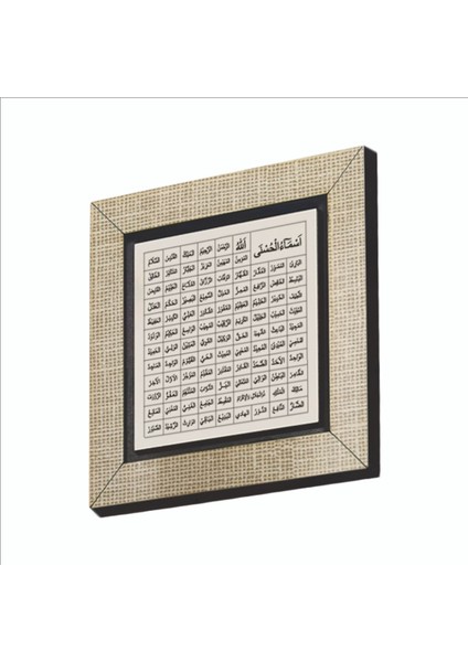 Esma-Ül Hüsna Baskılı Mdf MAGNETKH-134BUZDOLABI Süsü