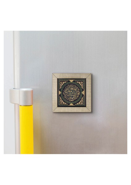 Haşr 9 Baskılı Mdf MAGNETKH-165BUZDOLABI Süsü modelleri
