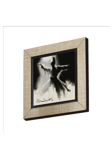 Semazen Baskılı Mdf MAGNETKRT-075BUZDOLABI Süsü