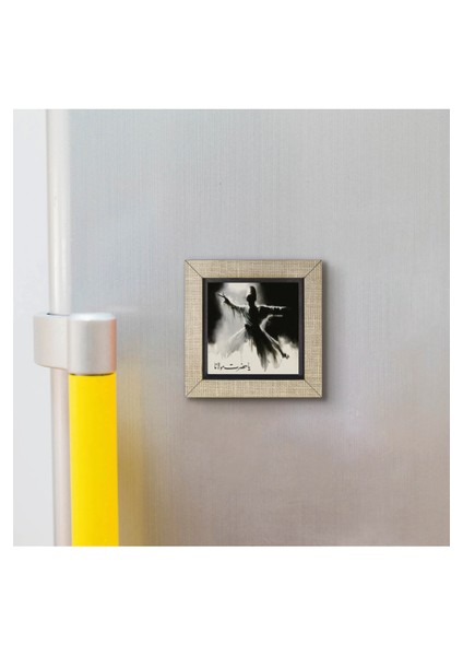 Semazen Baskılı Mdf MAGNETKRT-075BUZDOLABI Süsü modelleri