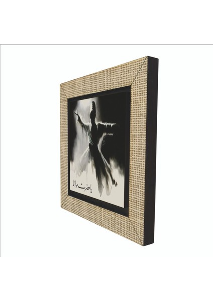 Semazen Baskılı Mdf MAGNETKRT-075BUZDOLABI Süsü indirimleri