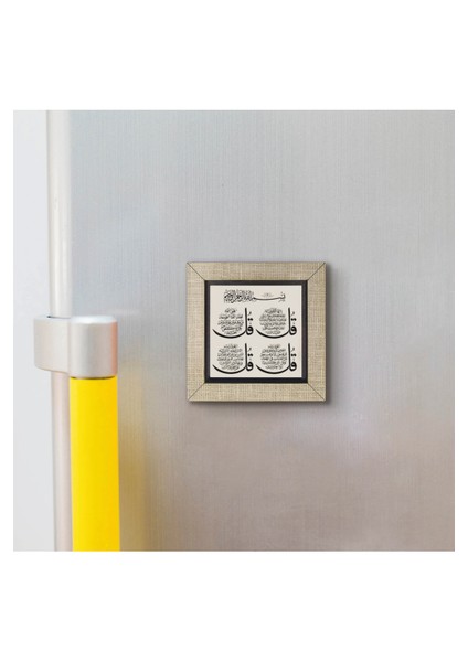 4 Kul Kafirun, Ihlas, Felak ve Nas Sureleri Baskılı Mdf MAGNETKH-080BUZDOLABI Süsü modelleri