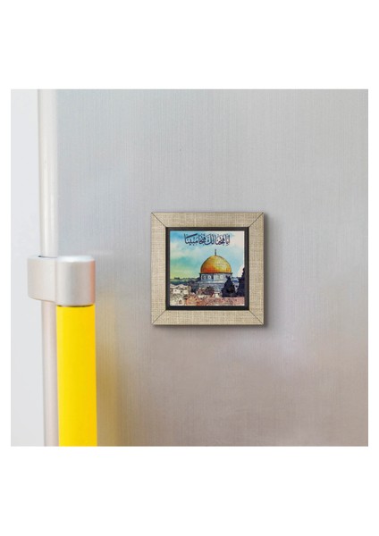 Şüphesiz Biz Sana Apaçık Bir Fetih Verdik. Fetih Suresi 1. Ayet Baskılı Mdf MAGNETKH-168 modelleri