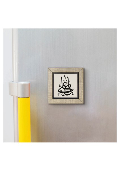Yâ Ali Baskılı Mdf MAGNETKH-198BUZDOLABI Süsü modelleri