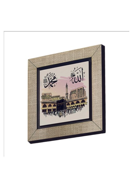 Kabe-I Şerif Baskılı Mdf MAGNETKH-201BUZDOLABI Süsü