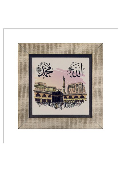 Kabe-I Şerif Baskılı Mdf MAGNETKH-201BUZDOLABI Süsü