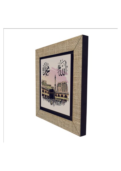Kabe-I Şerif Baskılı Mdf MAGNETKH-201BUZDOLABI Süsü