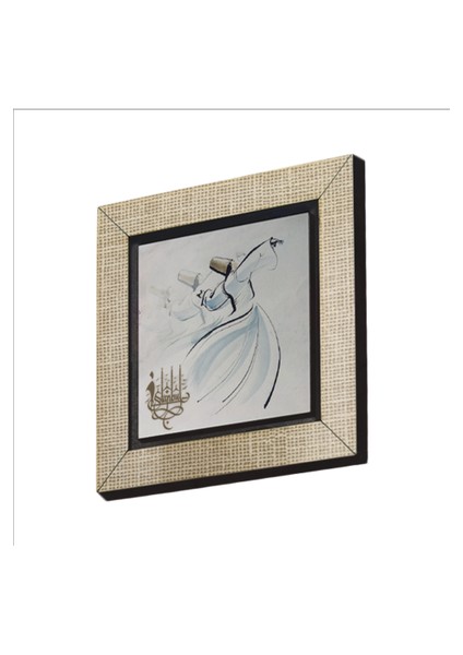 Semazen Baskılı Mdf MAGNETKRT-072BUZDOLABI Süsü