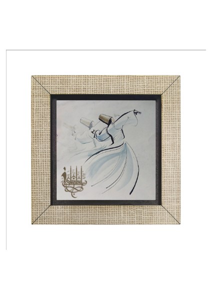 Semazen Baskılı Mdf MAGNETKRT-072BUZDOLABI Süsü