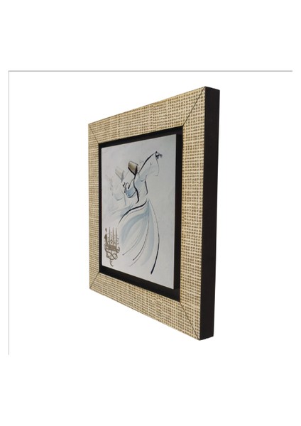 Semazen Baskılı Mdf MAGNETKRT-072BUZDOLABI Süsü