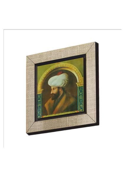 Fatih Sultan Mehmet Değiştirilmiş Çizim Baskılı Mdf MAGNETKRT-089BUZDOLABI Süsü