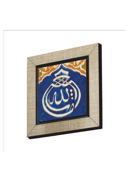 Maşallah Baskılı Mdf MAGNETKH-045BUZDOLABI Süsü