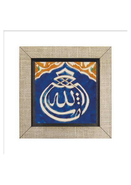 Maşallah Baskılı Mdf MAGNETKH-045BUZDOLABI Süsü fırsatları