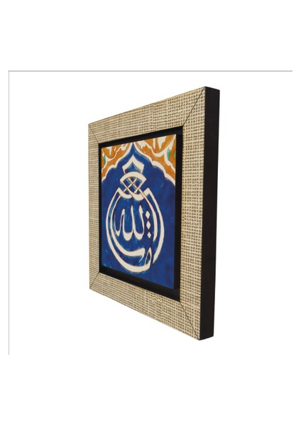 Maşallah Baskılı Mdf MAGNETKH-045BUZDOLABI Süsü indirimleri