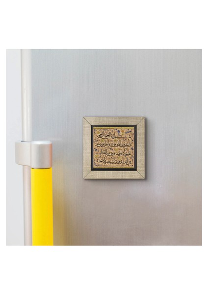 Felak Suresi Baskılı Mdf MAGNETKH-105BUZDOLABI Süsü modelleri