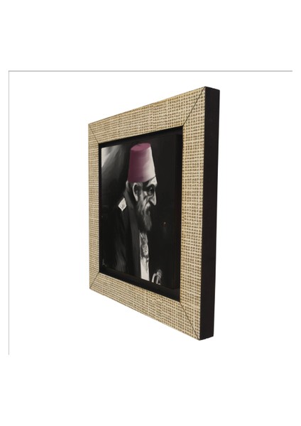 2. Abdülhamid Baskılı Mdf MAGNETKRT-097BUZDOLABI Süsü indirimleri