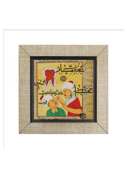 Osmanlı Diş Hekimi Minyatürü Baskılı Mdf MAGNETKRT-122BUZDOLABI Süsü fırsatları