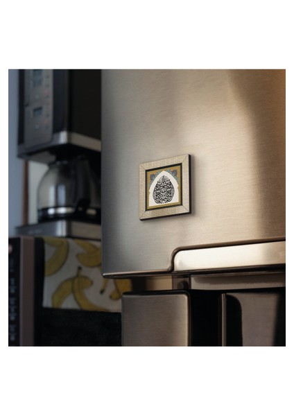 Besmele Baskılı Mdf MAGNETKH-020BUZDOLABI Süsü fiyatları
