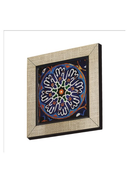 Yâ Allah 8 Kere Baskılı Mdf MAGNETKH-139BUZDOLABI Süsü