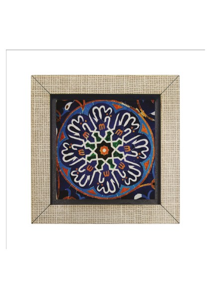 Yâ Allah 8 Kere Baskılı Mdf MAGNETKH-139BUZDOLABI Süsü fırsatları