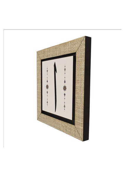 Elif Baskılı Mdf MAGNETKH-181BUZDOLABI Süsü indirimleri