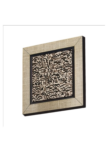 Meşk Çalışması Baskılı Mdf MAGNETKH-212BUZDOLABI Süsü