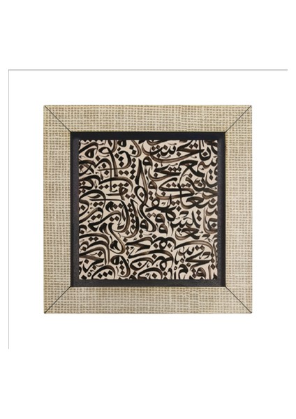 Meşk Çalışması Baskılı Mdf MAGNETKH-212BUZDOLABI Süsü fırsatları