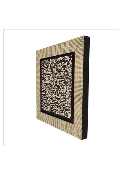 Meşk Çalışması Baskılı Mdf MAGNETKH-212BUZDOLABI Süsü indirimleri