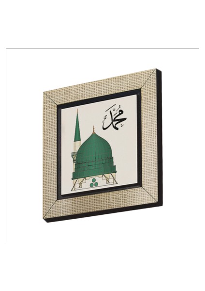 Mescid-I Nebevi Baskılı Mdf MAGNETKH-188BUZDOLABI Süsü
