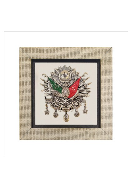 Osmanlı Arması Baskılı Mdf MAGNETKRT-085BUZDOLABI Süsü fırsatları