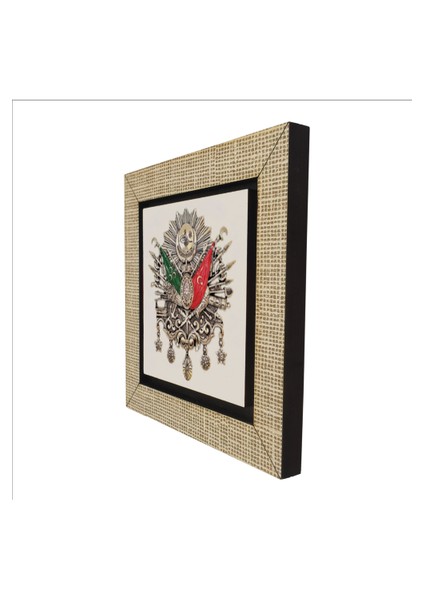 Osmanlı Arması Baskılı Mdf MAGNETKRT-085BUZDOLABI Süsü indirimleri