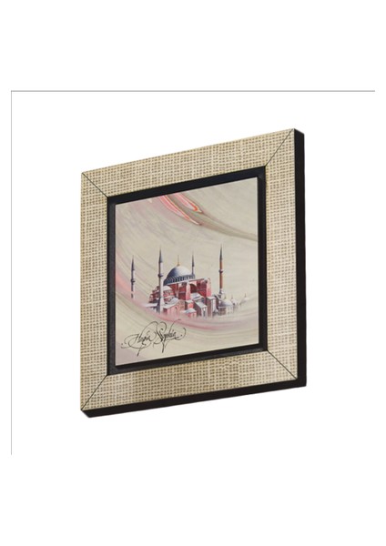 Ayasofya Camii Baskılı Mdf MAGNETKRT-002BUZDOLABI Süsü