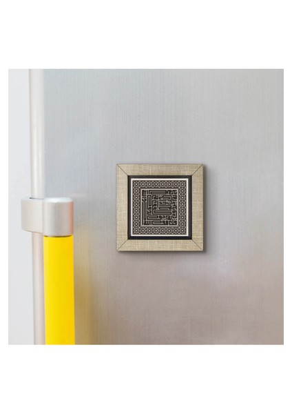 Ihlas Suresi Baskılı Mdf MAGNETKH-098BUZDOLABI Süsü modelleri