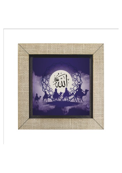 Çöl Kervanı Baskılı Mdf MAGNETKRG-081BUZDOLABI Süsü fırsatları
